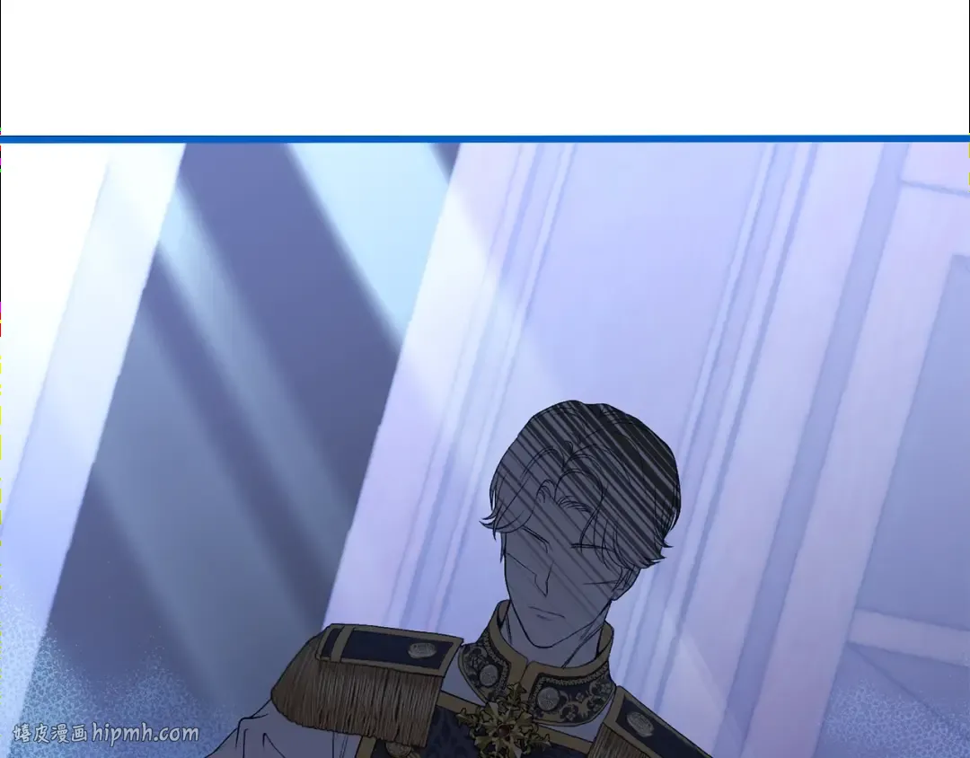 第27话 秘密武器 第192页