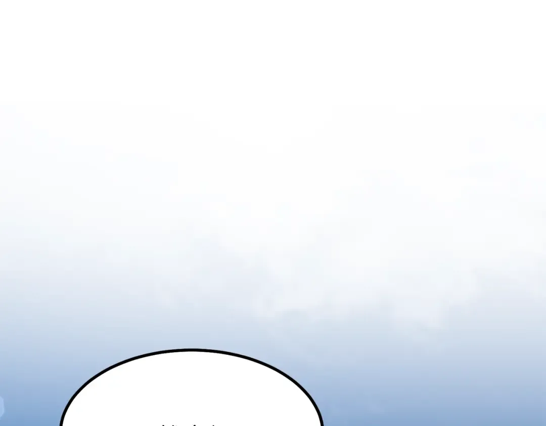 第28话 约定 第143页
