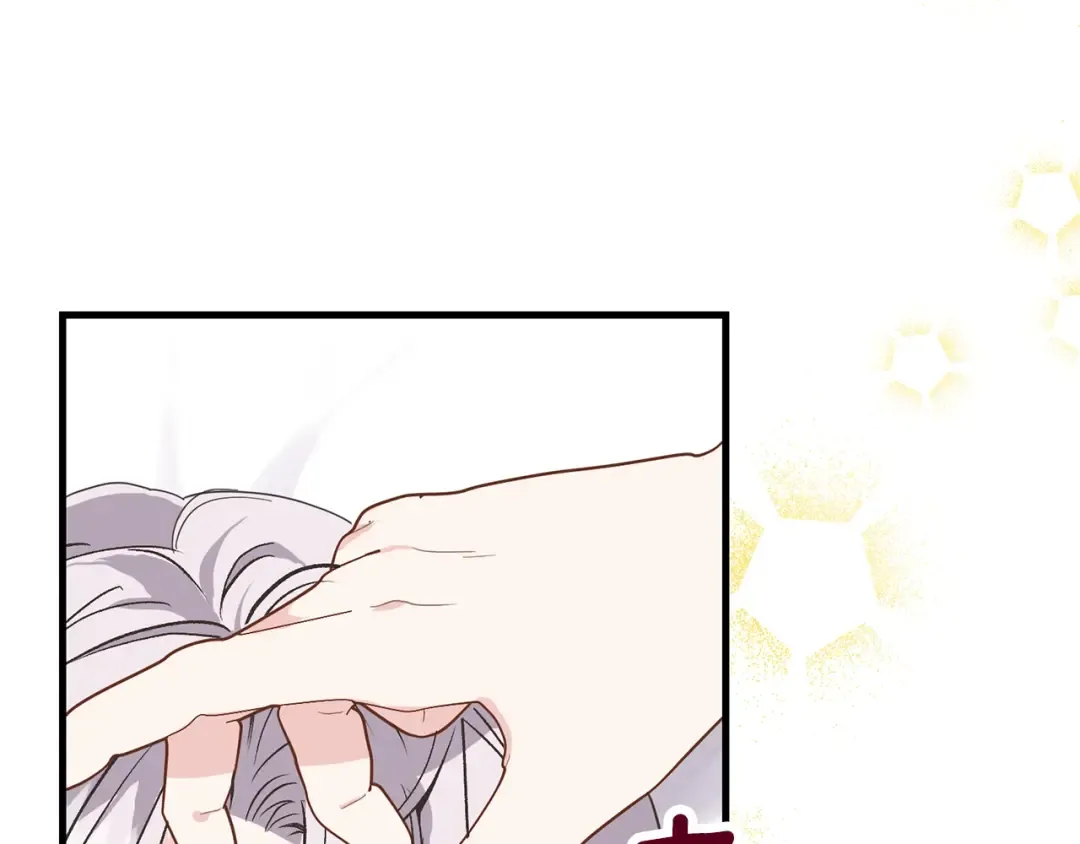 第29话 我不小！ 第3页
