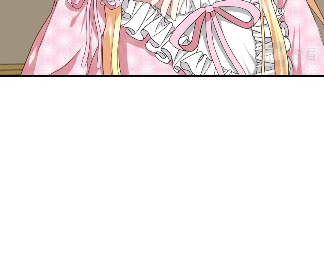 第29话 我不小！ 第51页
