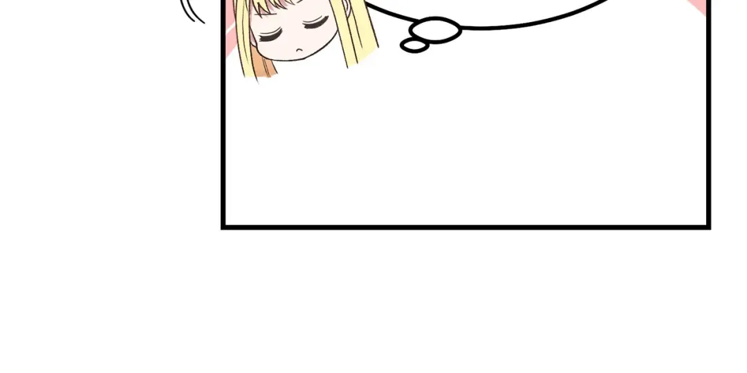 第29话 我不小！ 第53页