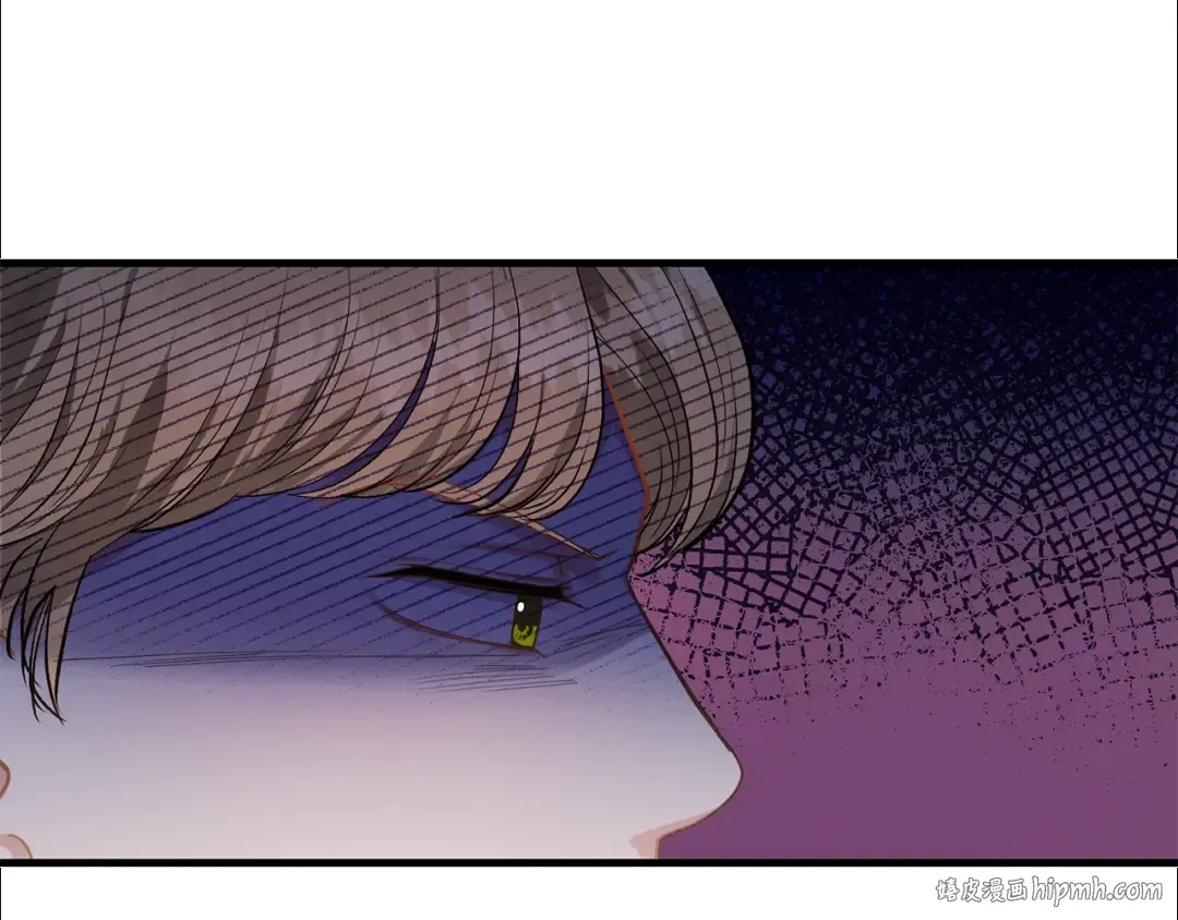 第29话 我不小！ 第136页