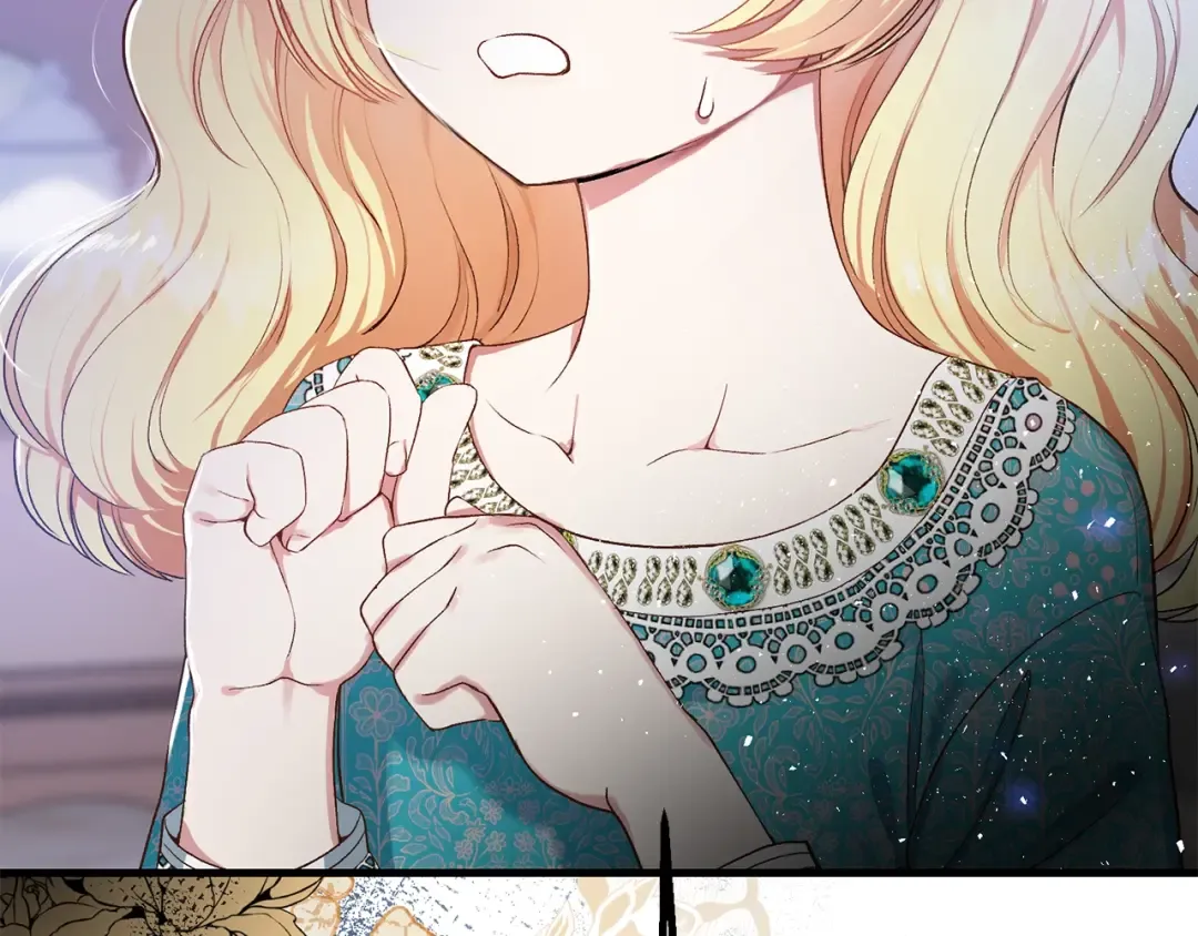 第30话 装饰品 第15页