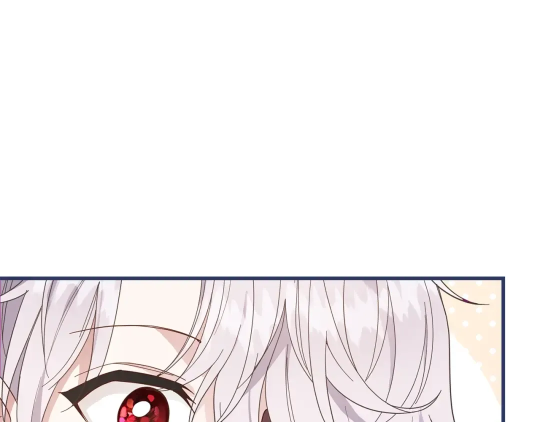 第30话 装饰品 第21页