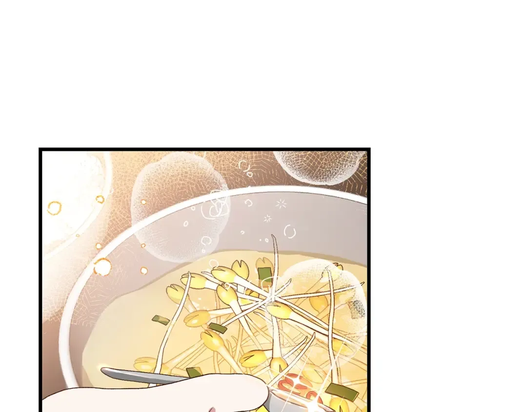 第30话 装饰品 第57页