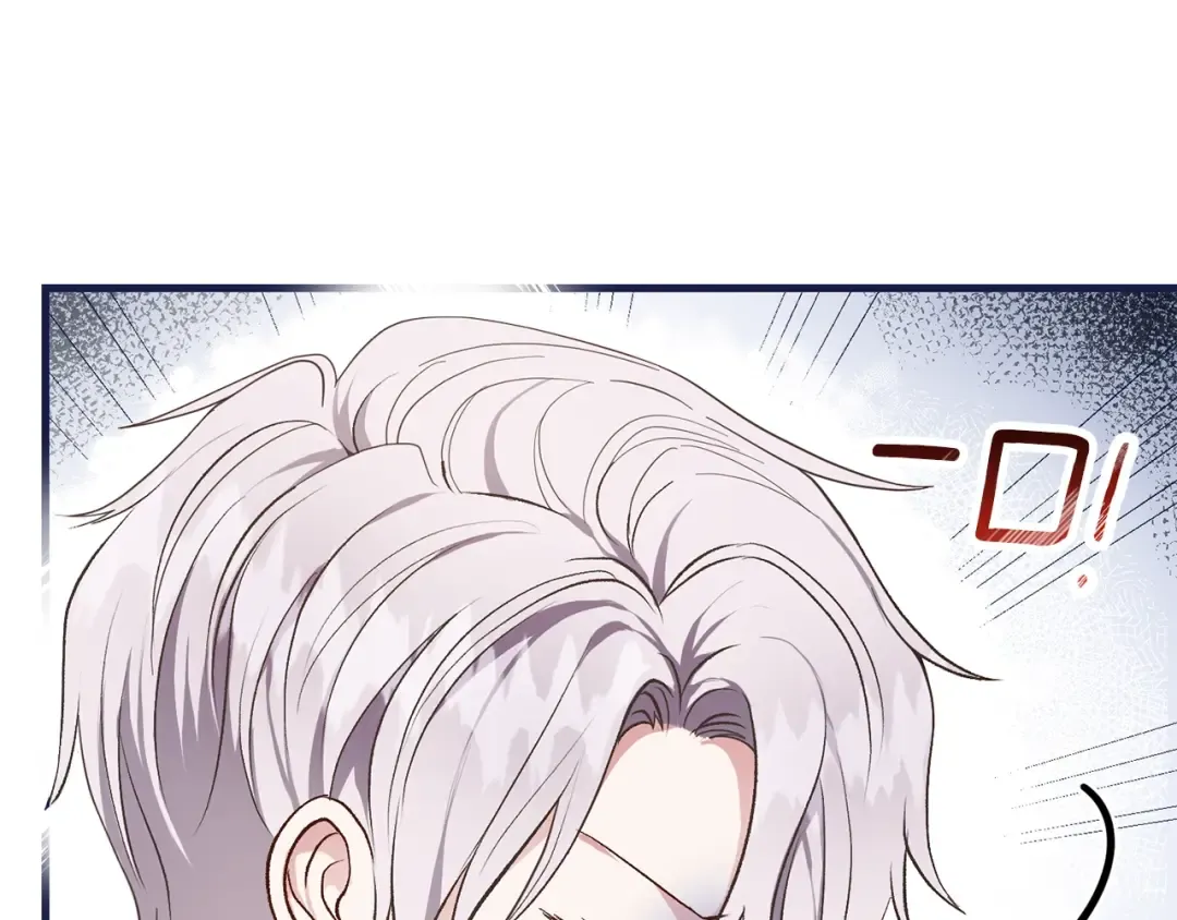 第30话 装饰品 第59页