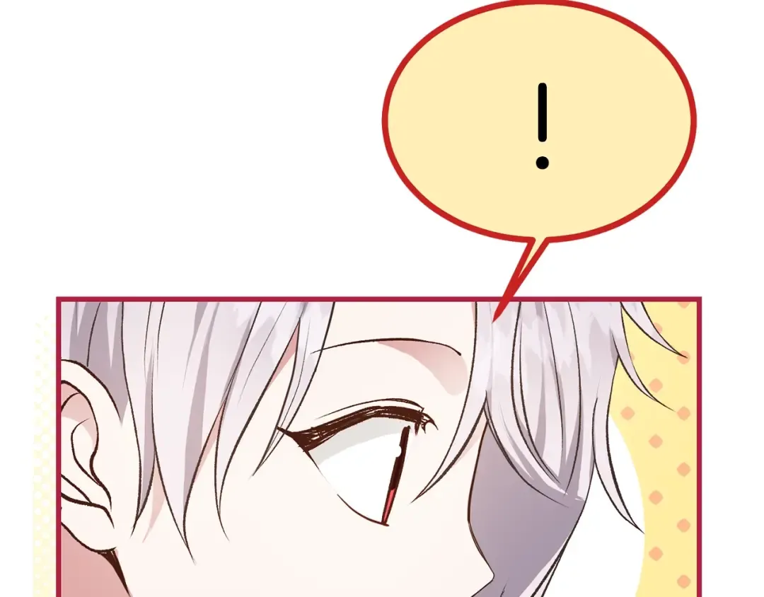 第30话 装饰品 第61页