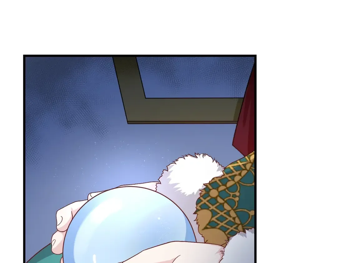 第31话 打雪仗吧！ 第18页