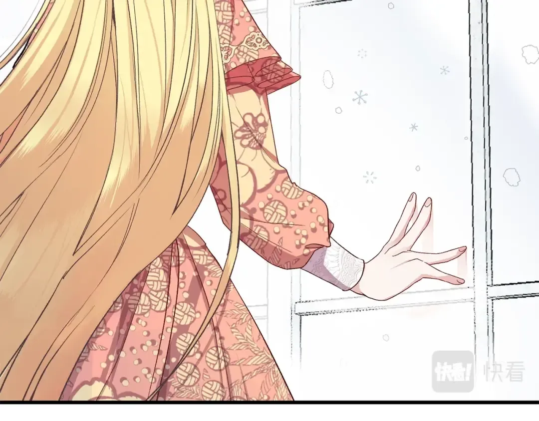 第31话 打雪仗吧！ 第66页