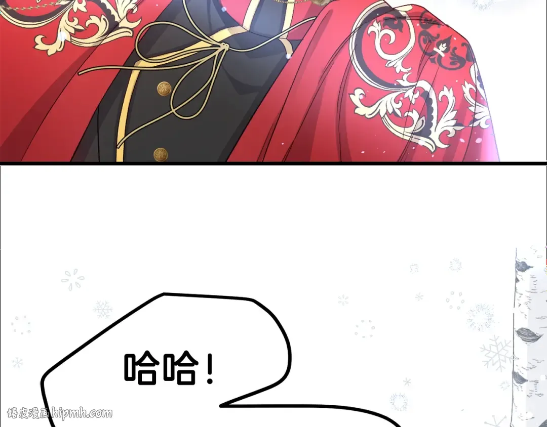 第31话 打雪仗吧！ 第96页