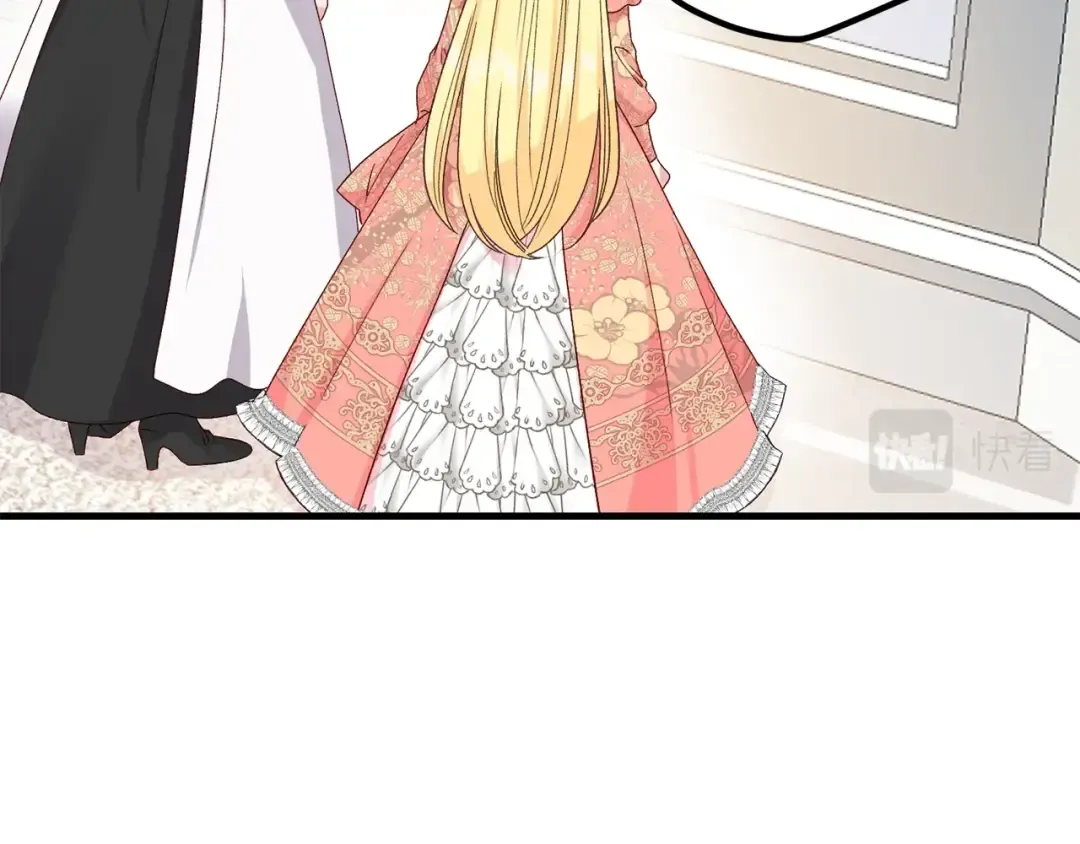 第31话 打雪仗吧！ 第102页