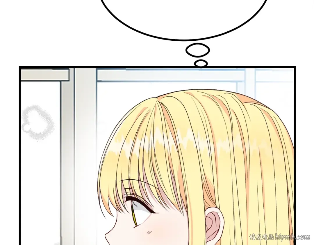 第31话 打雪仗吧！ 第104页