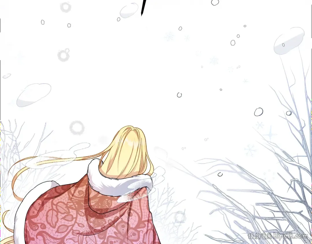 第31话 打雪仗吧！ 第128页