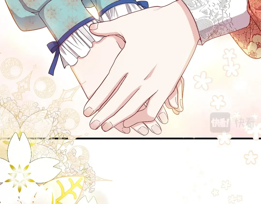 第31话 打雪仗吧！ 第158页