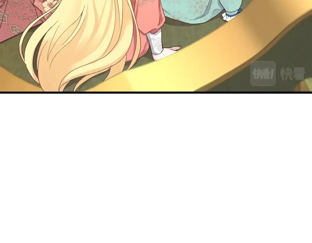 第32话 垃圾就是垃圾 第7页