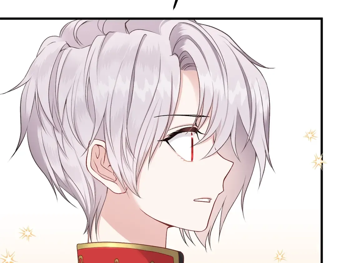 第32话 垃圾就是垃圾 第73页