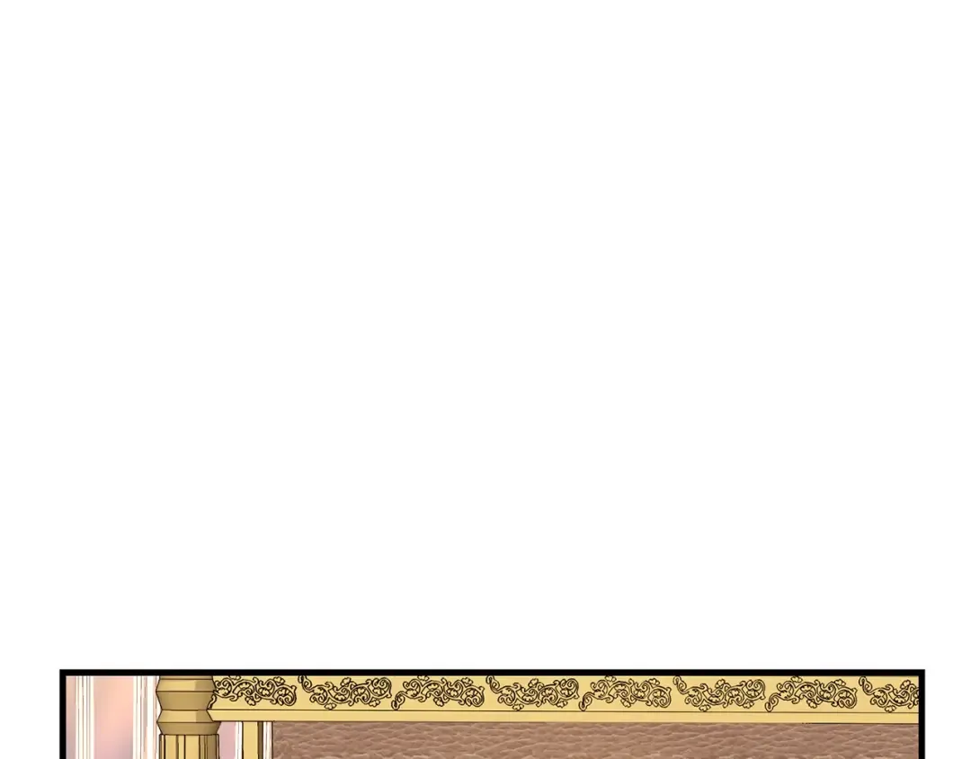 第32话 垃圾就是垃圾 第132页