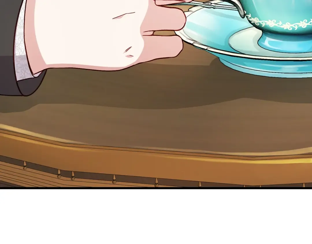 第32话 垃圾就是垃圾 第147页