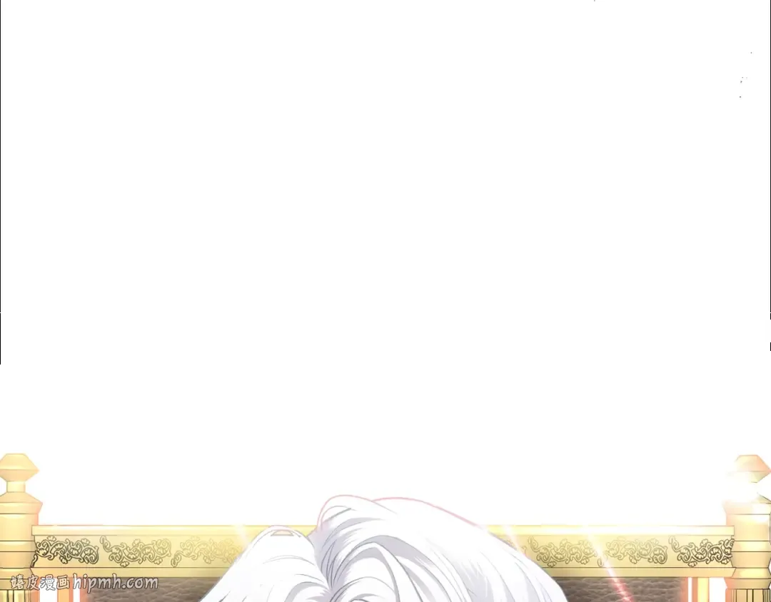 第32话 垃圾就是垃圾 第200页