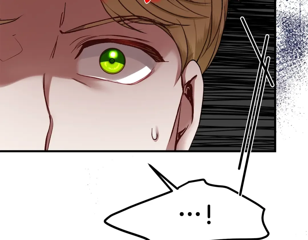 第33话 玫瑰 第11页