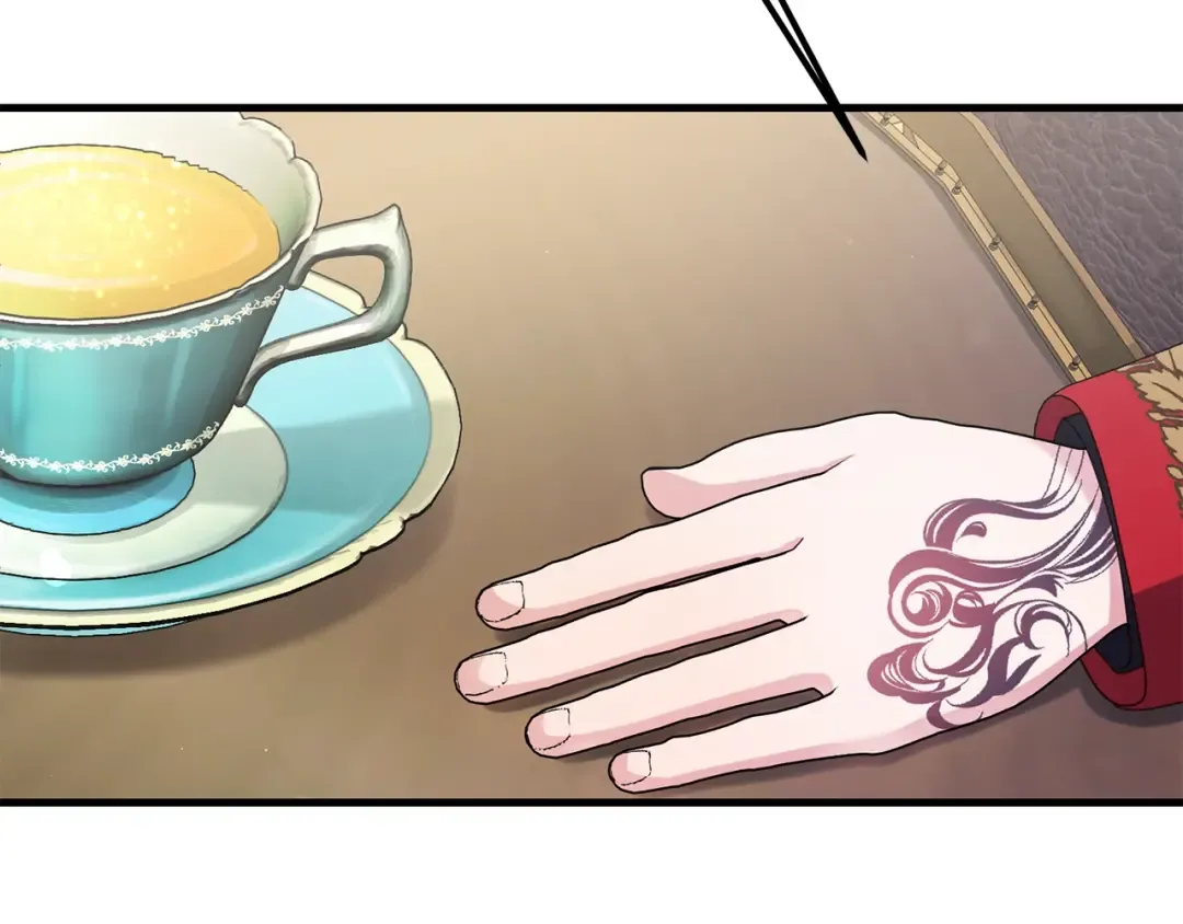 第33话 玫瑰 第26页