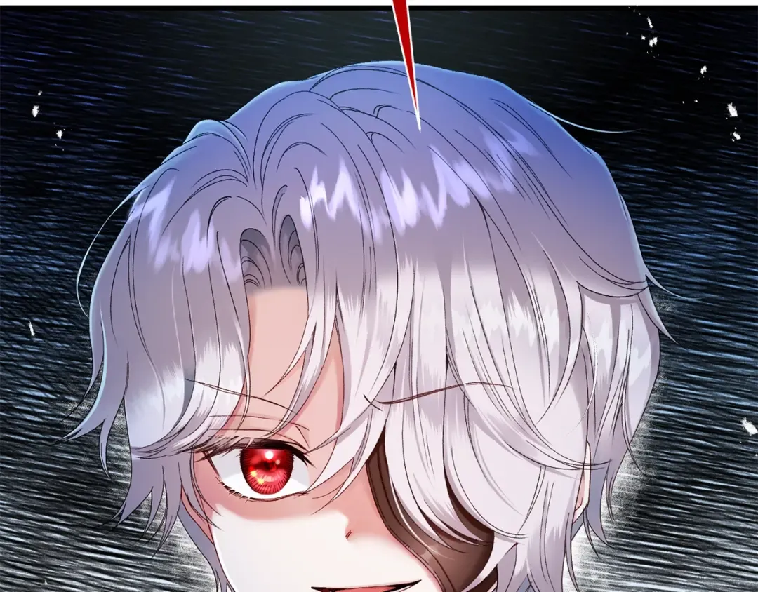 第33话 玫瑰 第59页
