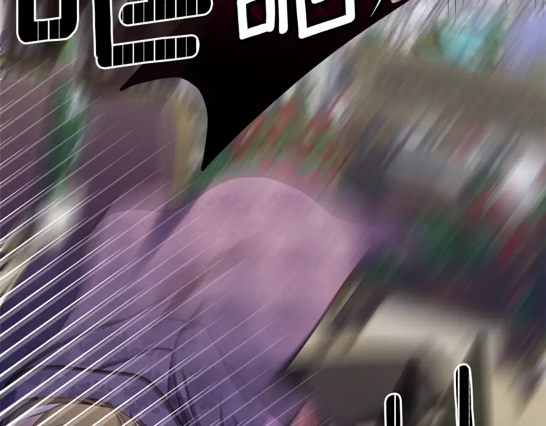 第33话 玫瑰 第67页