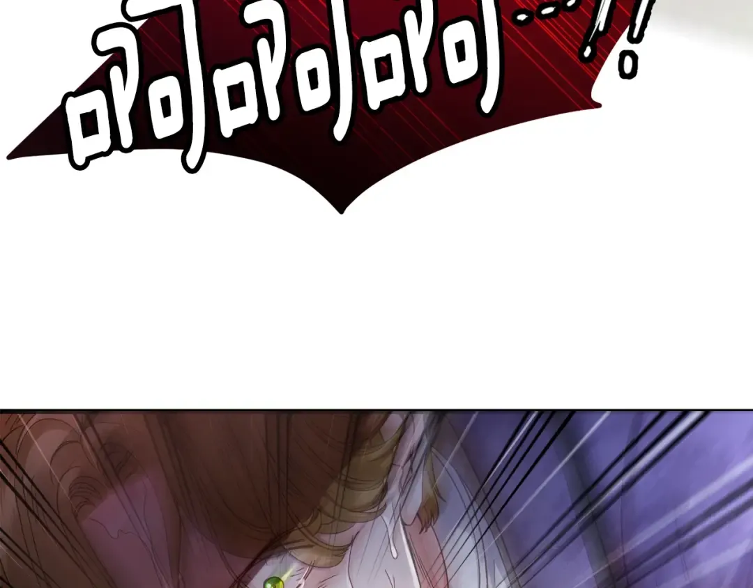 第33话 玫瑰 第69页
