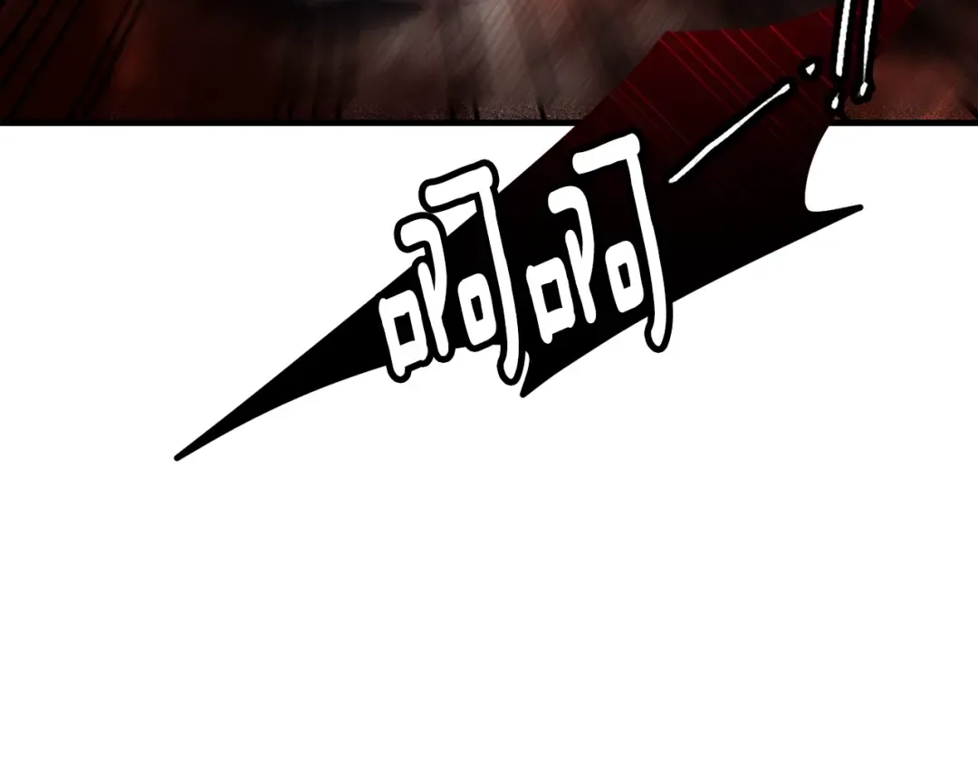 第33话 玫瑰 第71页