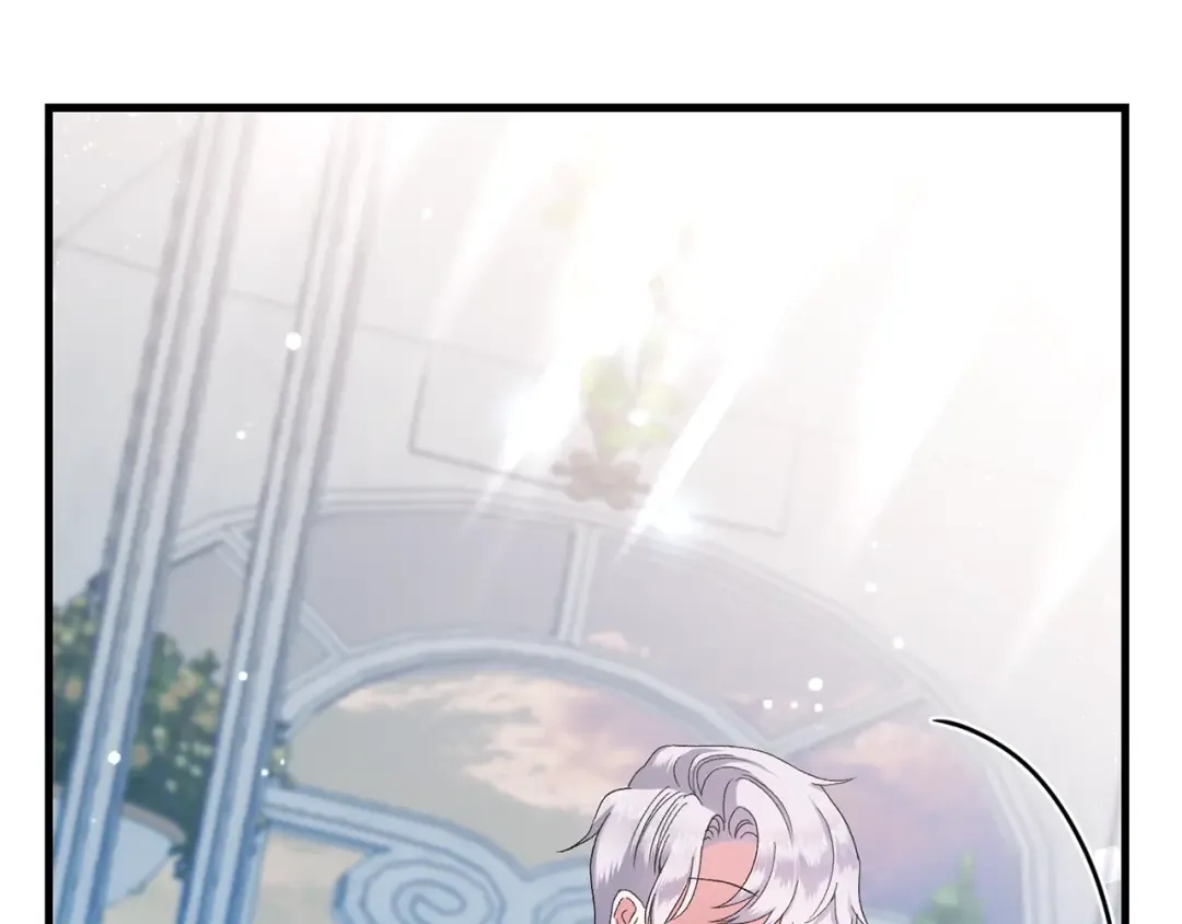 第33话 玫瑰 第73页