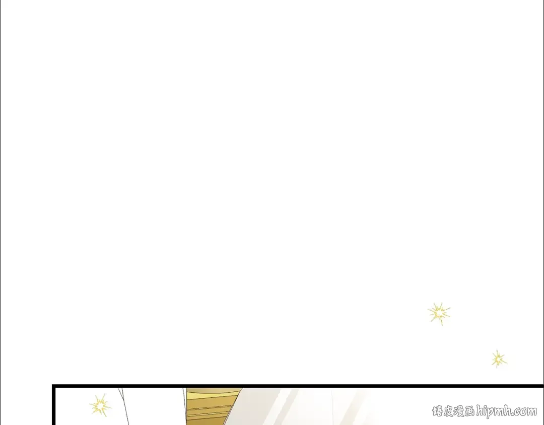 第33话 玫瑰 第88页