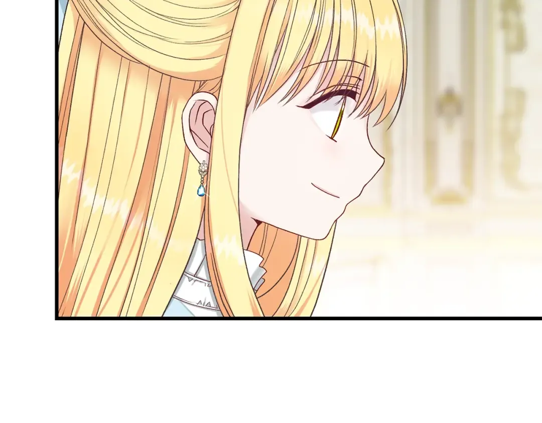 第33话 玫瑰 第94页
