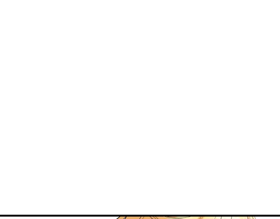 第33话 玫瑰 第135页