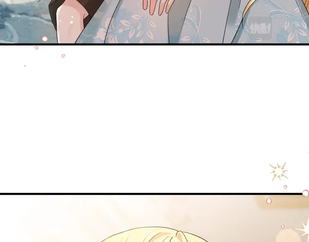 第33话 玫瑰 第143页