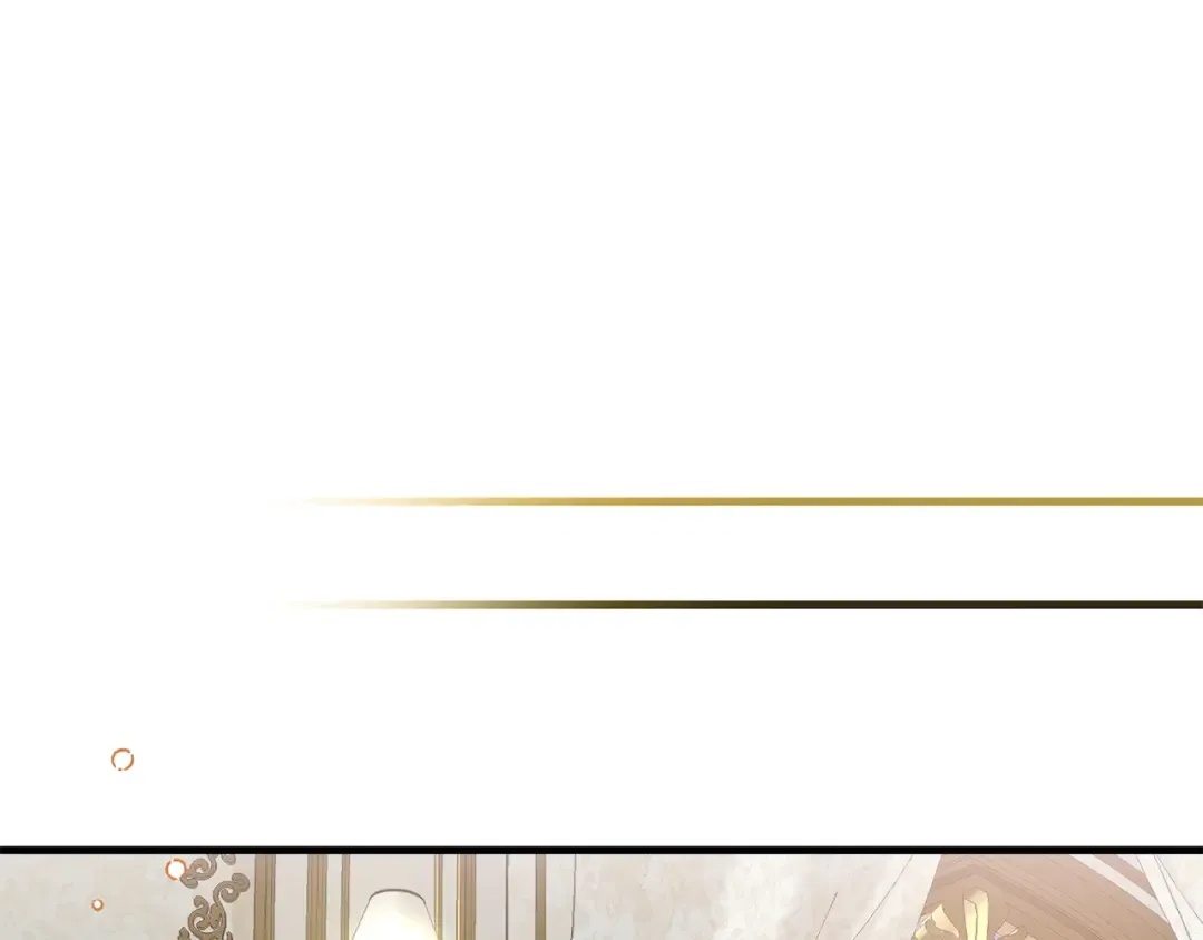 第33话 玫瑰 第147页