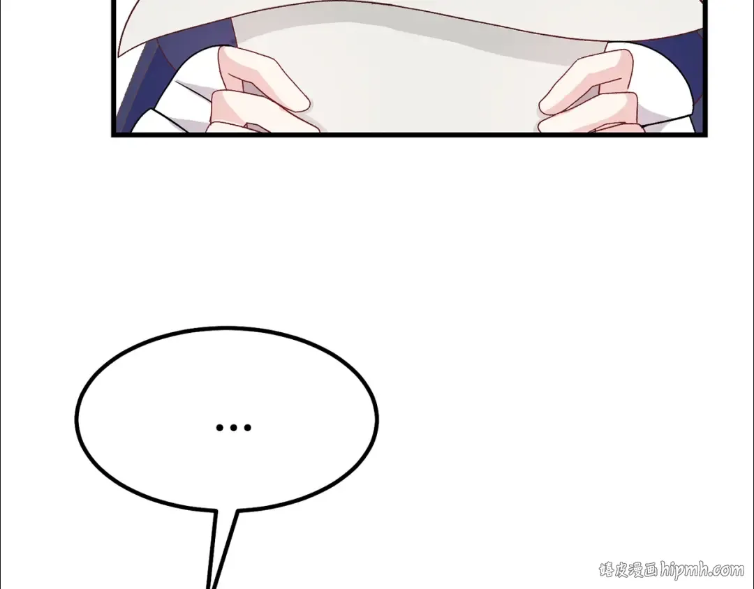 第34话 骑士之梦 第72页