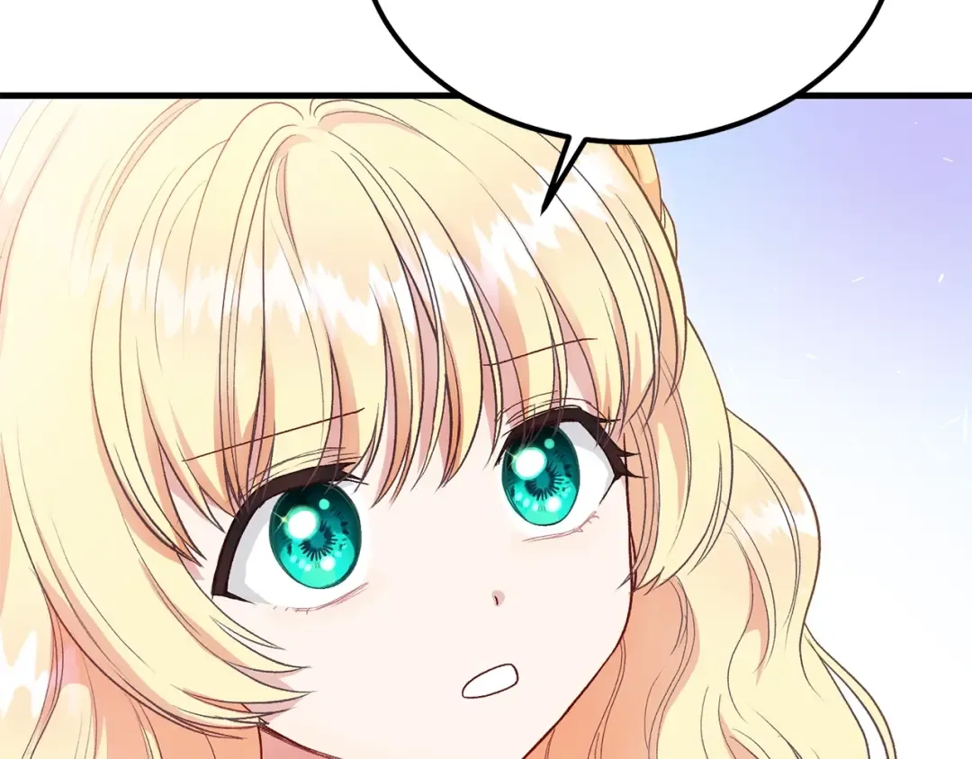 第34话 骑士之梦 第86页