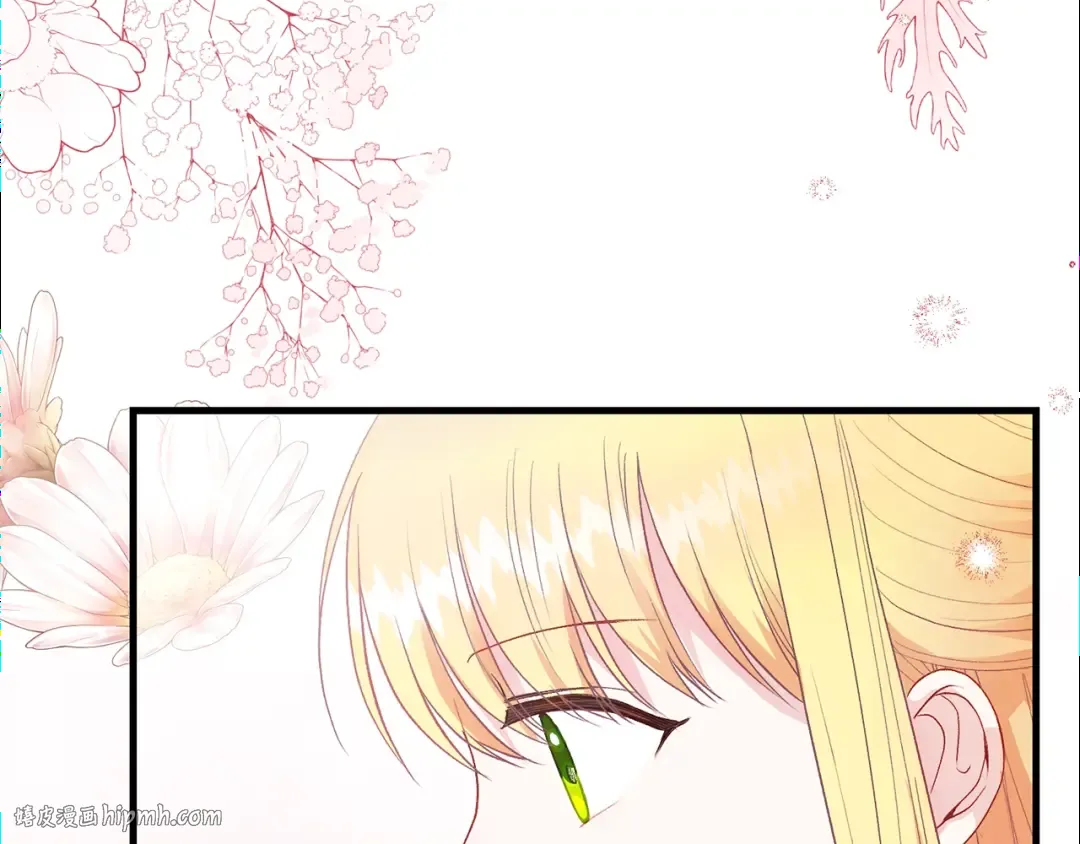 第34话 骑士之梦 第112页
