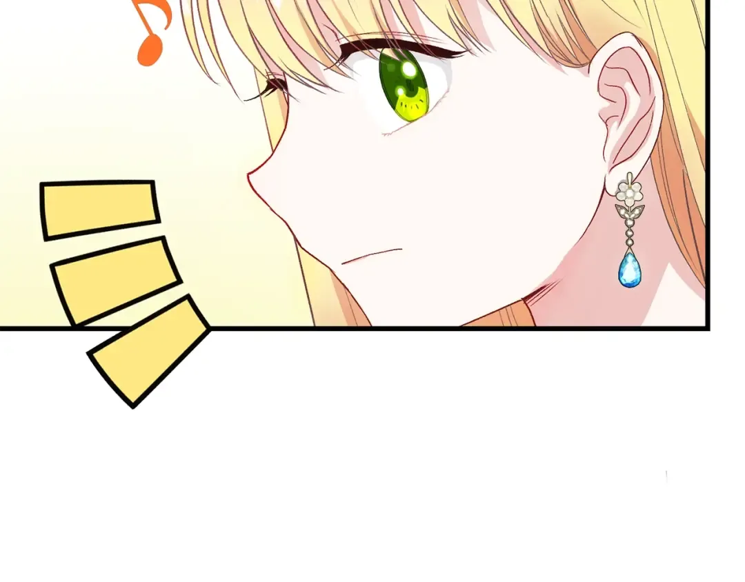 第34话 骑士之梦 第151页