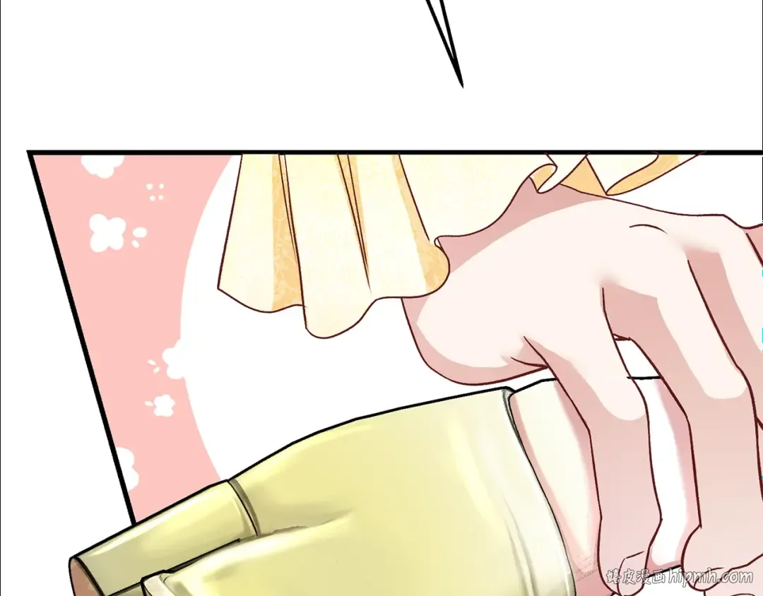 第34话 骑士之梦 第184页