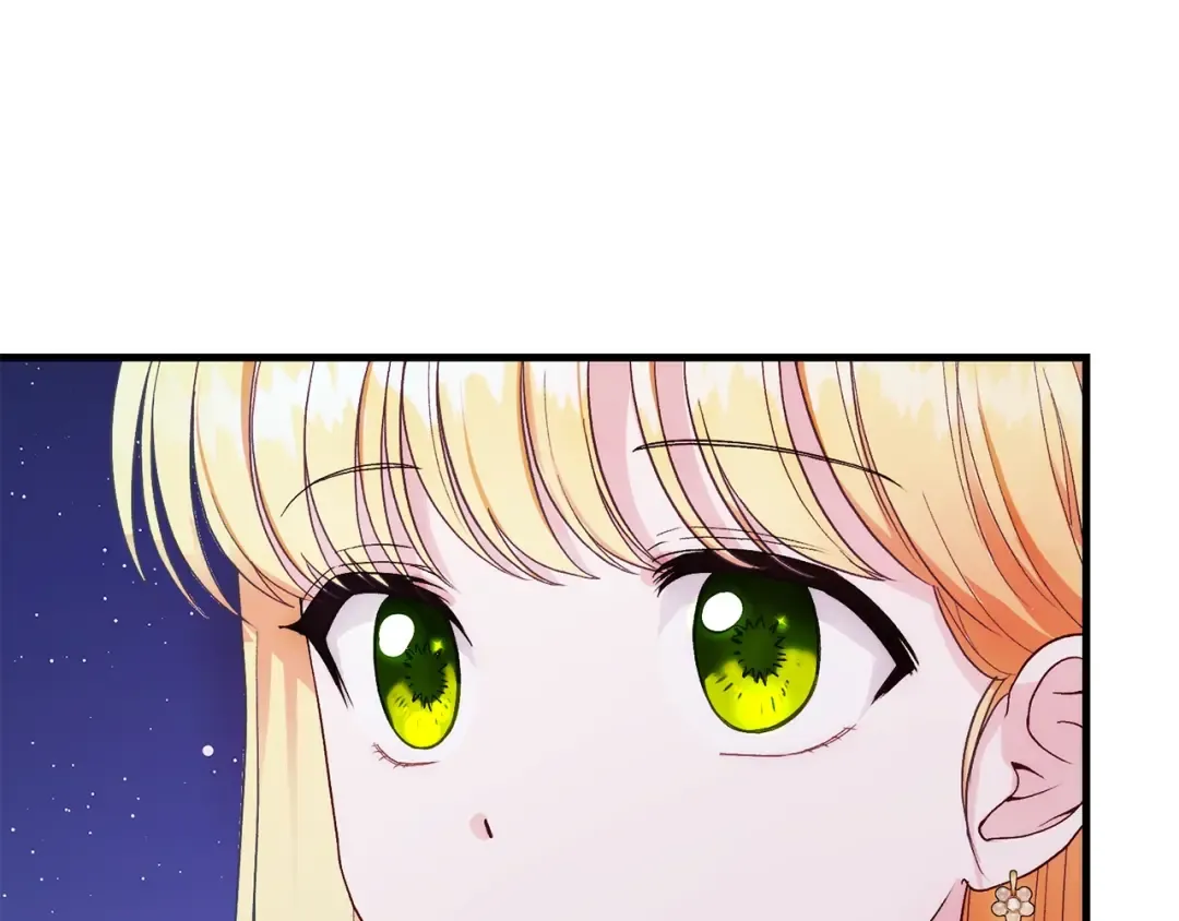 第35话 相互守护 第36页