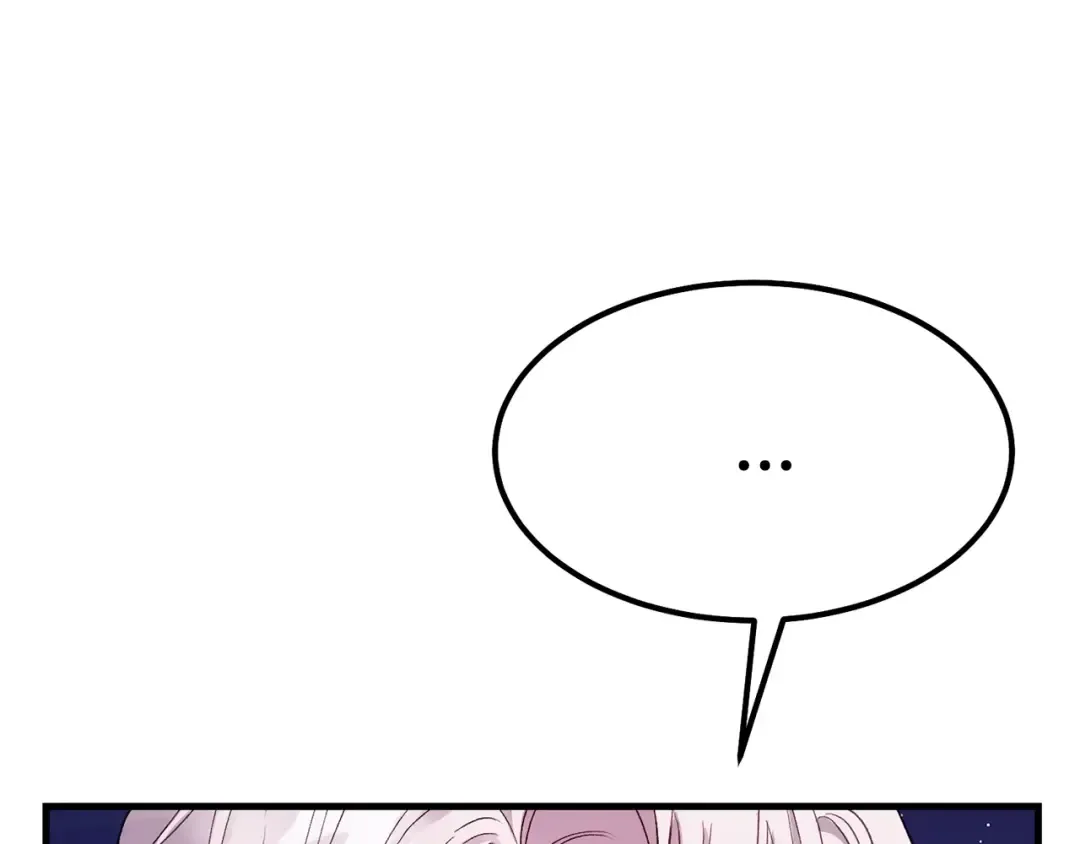 第35话 相互守护 第50页