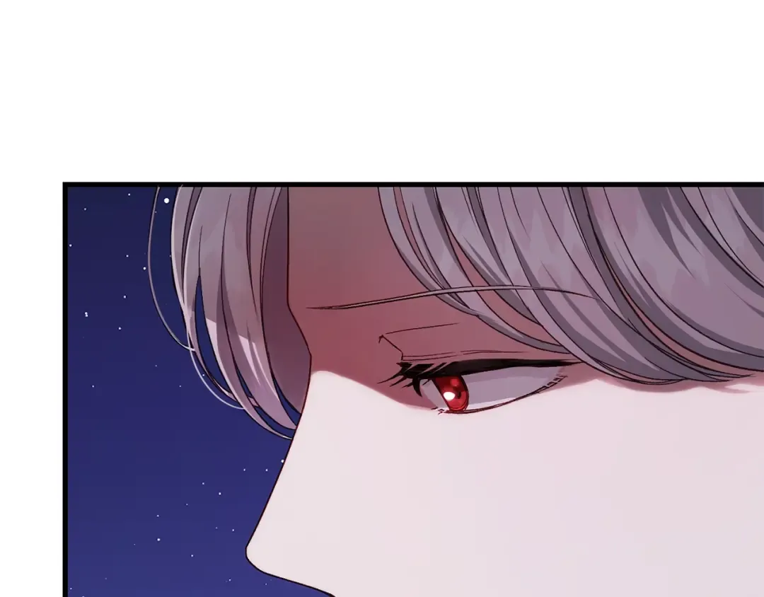 第35话 相互守护 第86页