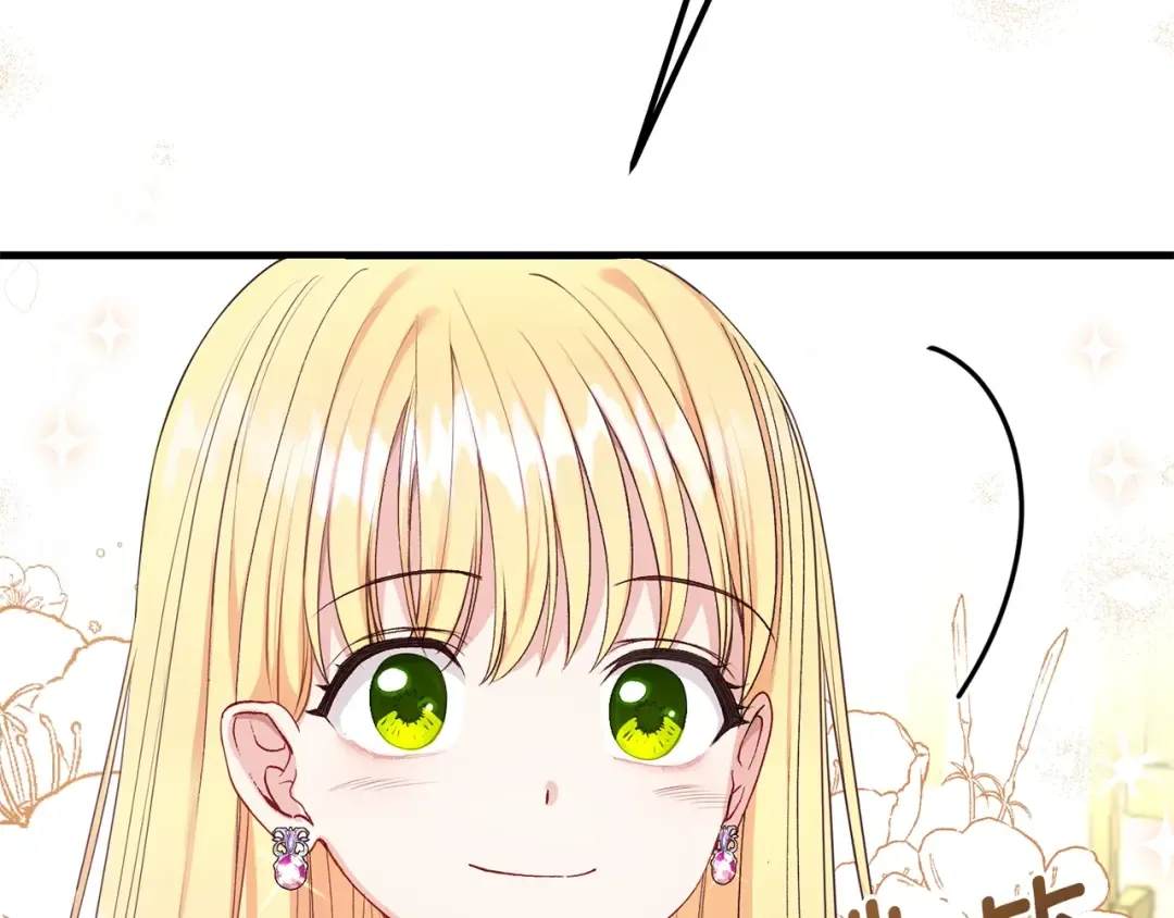 第35话 相互守护 第125页