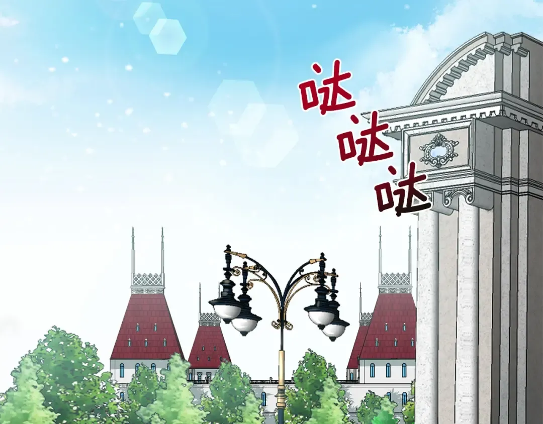 第35话 相互守护 第156页