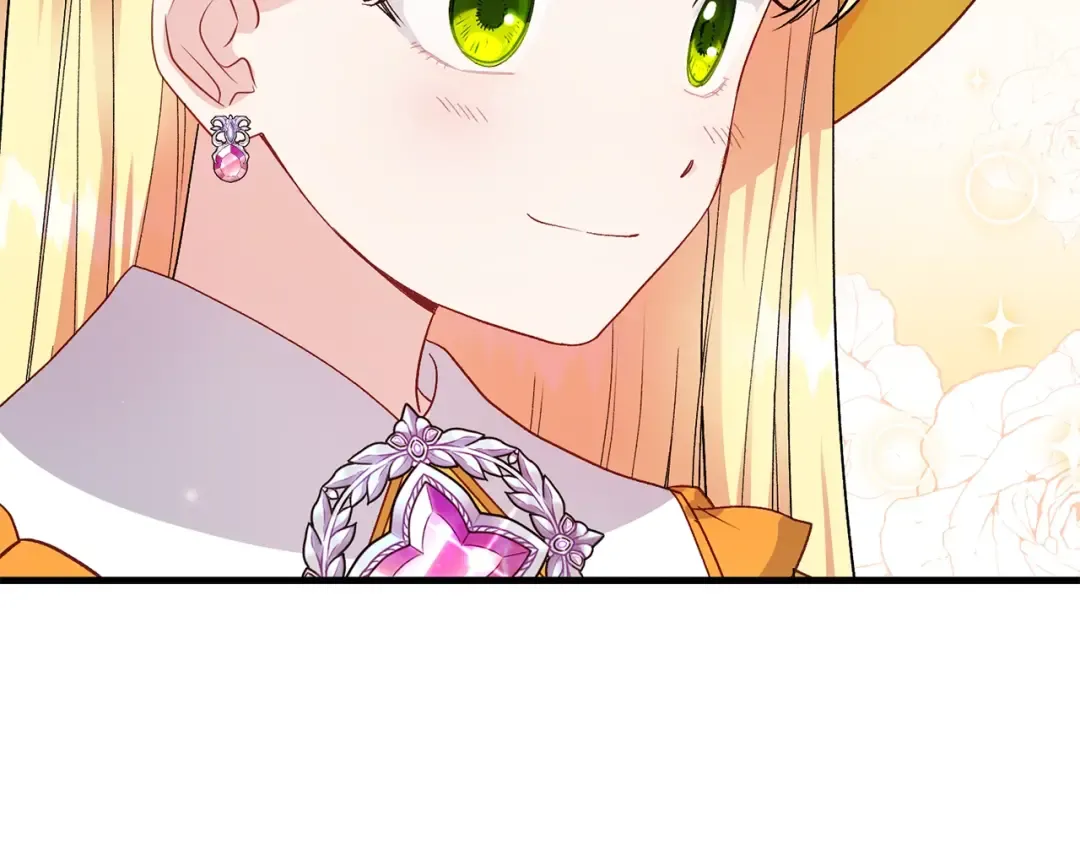 第35话 相互守护 第199页