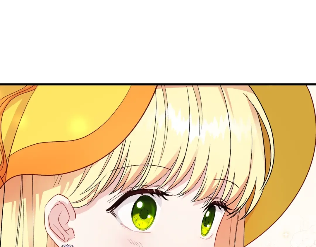 第36话 家主的宝藏 第3页