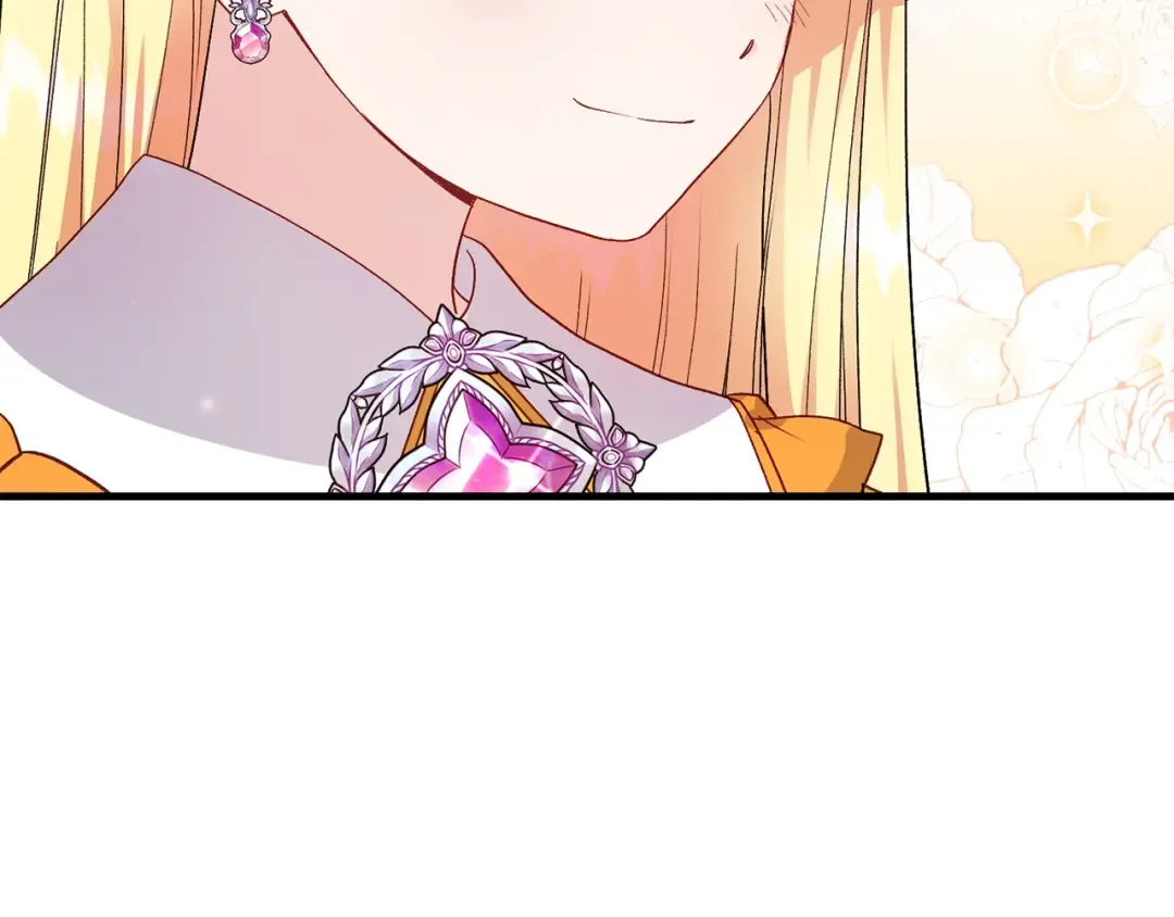 第36话 家主的宝藏 第4页