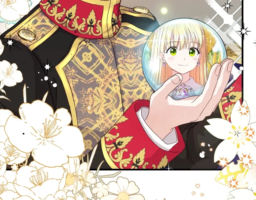 第36话 家主的宝藏 第49页