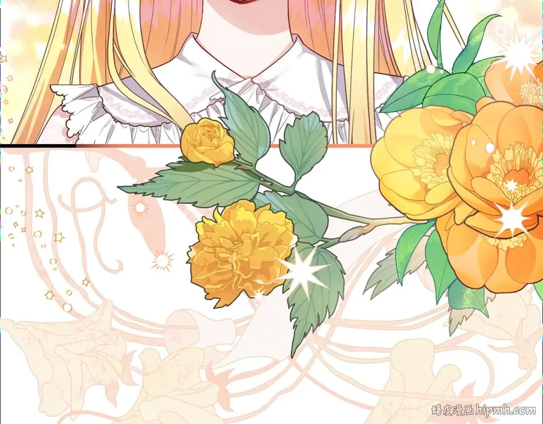 第36话 家主的宝藏 第56页